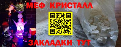СК Бугуруслан