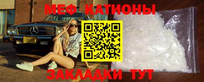 СК Бугуруслан