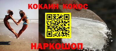 СК Бугуруслан