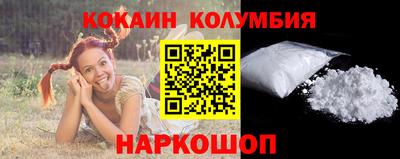 крисы Будённовск