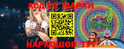 СК Бугуруслан