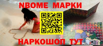 СК Бугуруслан