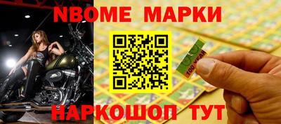 СК Бугуруслан
