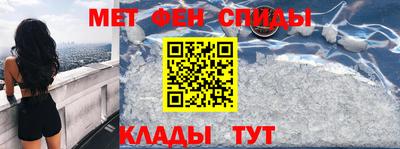 СК Бугуруслан
