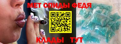 СК Бугуруслан