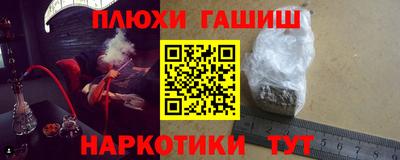 крисы Будённовск