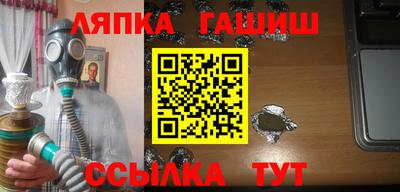 крисы Будённовск