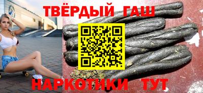 СК Бугуруслан