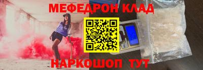 СК Бугуруслан